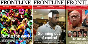 Frontline : The multi faceted fortnightly