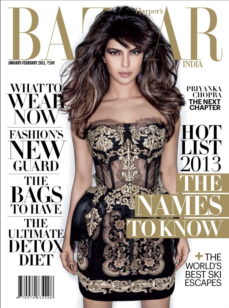 Priyanka Chopra on Harper's BAZAAR Jan- Feb 2013 Cover