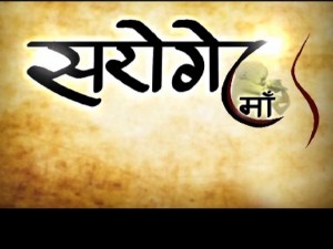 IBN7′s‘Surrogate Maa’ documentary bags Laadli Media Award