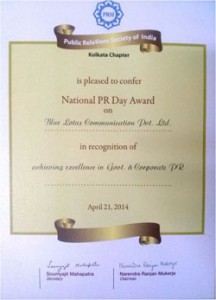 Blue Lotus bags PRSI Award