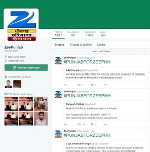 Zee Punjabi signals blocked in Punjab